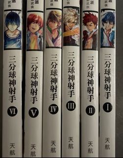 （分類：）位於 。 由 hody9 提交（商品編號 1063830424，圖片 1）。簡介： 。