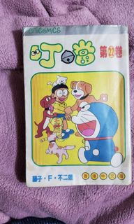 （分類：）位於 。 由 monomarco 提交（商品編號 1063925277，圖片 1）。簡介： 。