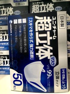 （分類：）位於 。 由 supreme3d 提交（商品編號 1063847806，圖片 1）。簡介： 。