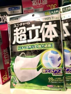 （分類：）位於 。 由 supreme3d 提交（商品編號 1063846464，圖片 1）。簡介： 。
