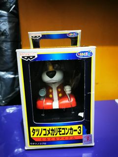 （分類：）位於 。 由 scholescr7 提交（商品編號 1063940040，圖片 1）。簡介： 。