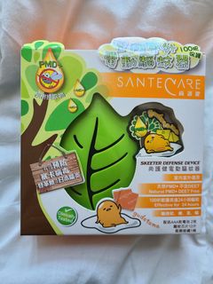（分類：）位於 。 由 hanfuhouse 提交（商品編號 1063803158，圖片 1）。簡介： 。