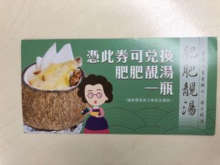 （分類：）位於 。 由 jjlomo 提交（商品編號 1063802975，圖片 1）。簡介： 。