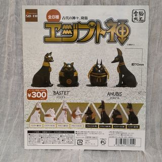（分類：）位於 。 由 a_a.gachashop 提交（商品編號 1063887714，圖片 1）。簡介： 。