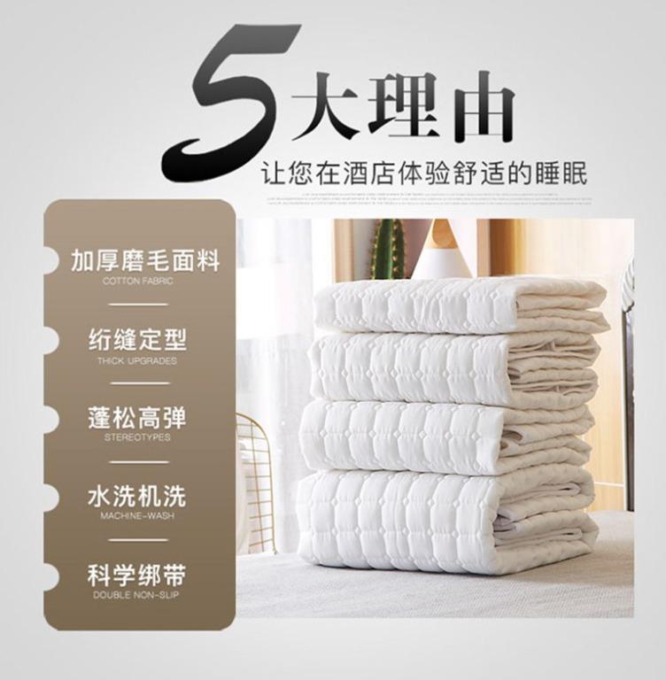 4尺現貨 加厚酒店級床墊 床褥保護墊 mattress pad protector