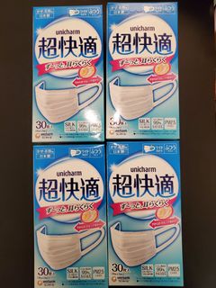 （分類：）位於 。 由 ms701 提交（商品編號 1063797523，圖片 1）。簡介： 。