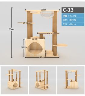 （分類：）位於 。 由 milkypet 提交（商品編號 1062877706，圖片 1）。簡介： 。