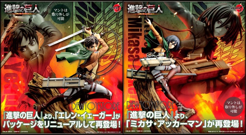 𝙇𝙤𝙬 𝙋𝙧𝙞𝙘𝙚 𝙂𝙪𝙖𝙧𝙖𝙣𝙩𝙚𝙚 𝗣𝗿𝗲 𝗼𝗿𝗱𝗲𝗿 Kotobukiya Artfx J 1 8 Scale Statue Fixed Pose Figure Attack On Titan Eren Yeager Mikasa Ackerman Renewal Package Ver Toys Games Bricks Figurines On Carousell