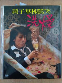 （分類：）位於 。 由 lakk33 提交（商品編號 1063866369，圖片 1）。簡介： 。