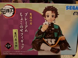 （分類：）位於 。 由 pumpkinsaisai 提交（商品編號 1063920761，圖片 1）。簡介： 。