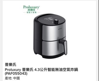 （分類：）位於 。 由 sell_useless 提交（商品編號 1063801595，圖片 1）。簡介： 。