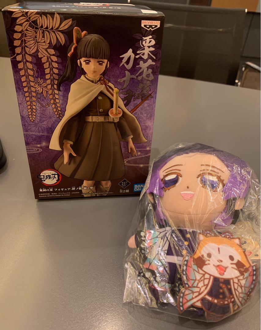 栗花落香奈乎banpresto figure 眼鏡廠Bandai 蝴蝶忍🦋 公仔鬼滅之刃 