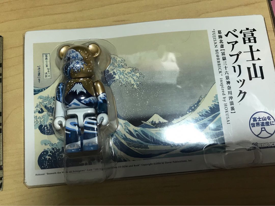 お得新作登場ベアブリック BE@RBRICK 400% 富士山 葛飾北斎 冨嶽三十六景神奈川沖浪裏　大浮世絵展 キューブリック、ベアブリック