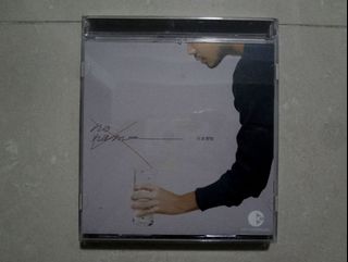 黃霑Huang Jan CD 笑傲江湖-百无禁忌黄霑作品集.电影主题曲插曲Made In