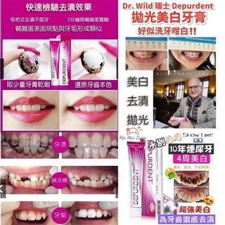 （分類：）位於 。 由 mamuiliving 提交（商品編號 1063961633，圖片 1）。簡介： 。
