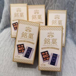 （分類：）位於 。 由 a_a.gachashop 提交（商品編號 1063902569，圖片 1）。簡介： 。