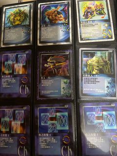 （分類：）位於 。 由 eric32890 提交（商品編號 1063939713，圖片 1）。簡介： 。