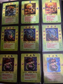 （分類：）位於 。 由 eric32890 提交（商品編號 1063939900，圖片 1）。簡介： 。