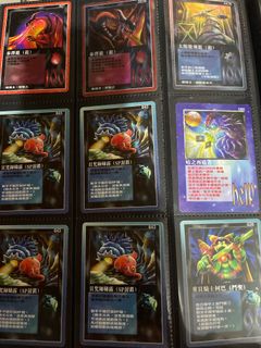 （分類：）位於 。 由 eric32890 提交（商品編號 1063941373，圖片 1）。簡介： 。