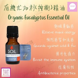 （分類：）位於 。 由 ns_nl 提交（商品編號 1063914066，圖片 1）。簡介： 。
