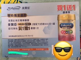 （分類：）位於 。 由 queenman 提交（商品編號 1063936306，圖片 1）。簡介： 。
