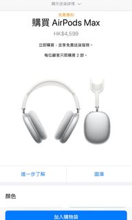 （分類：）位於 。 由 ju2232 提交（商品編號 1063820769，圖片 1）。簡介： 。