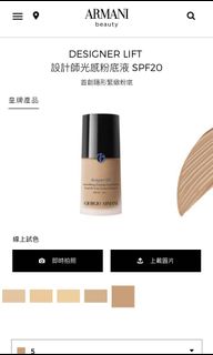 （分類：）位於 。 由 san078 提交（商品編號 1063990682，圖片 1）。簡介： 。