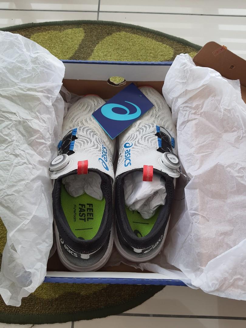 Asics 2025 dynamis mens