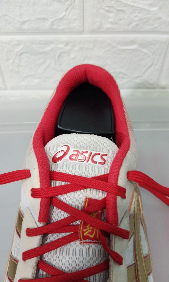 asics skysensor glide