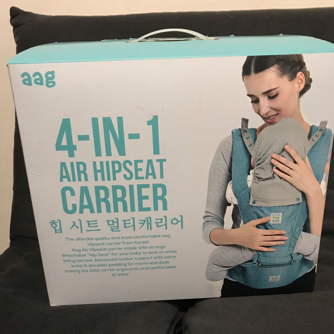 Aag hipseat carrier 2025