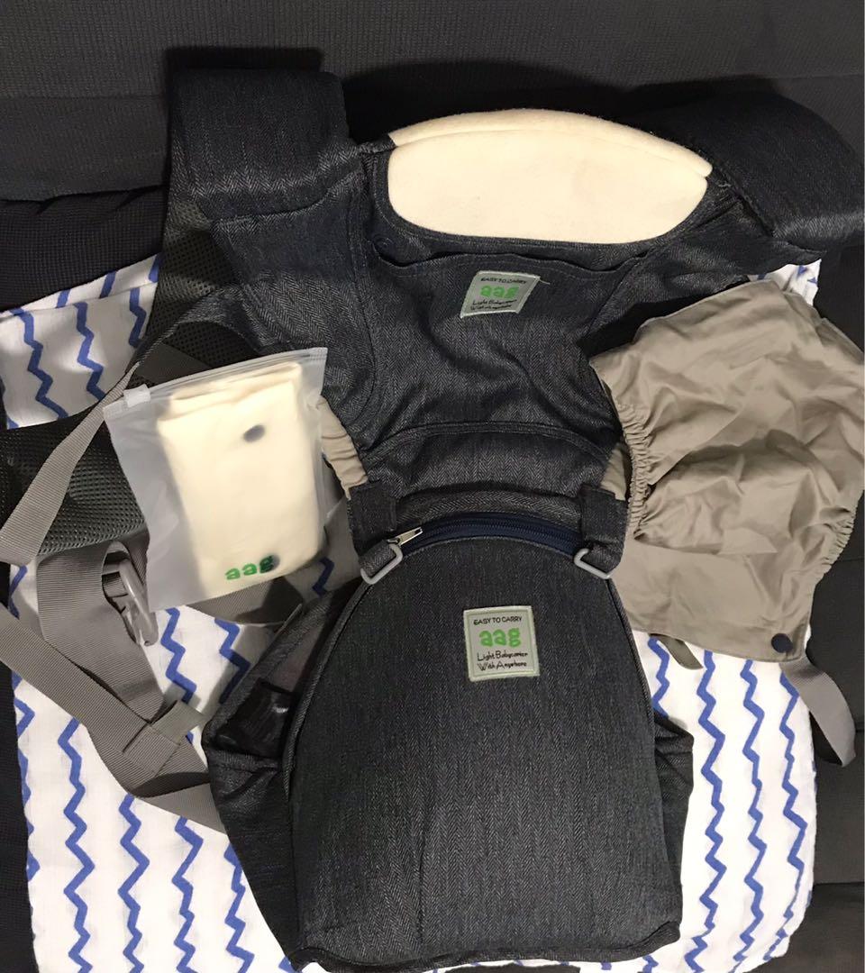 Aag hipseat carrier 2025
