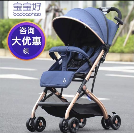 Stroller qz1 review 2025
