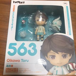 (Category: ) located in . Submitted by kayleexx (Listing ID 1063808428, Image 1). Description: .