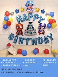 （分類：）位於 。 由 larientdavis 提交（商品編號 1063865618，圖片 1）。簡介： 。