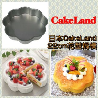 （分類：）位於 。 由 chickybakery 提交（商品編號 1063804284，圖片 1）。簡介： 。