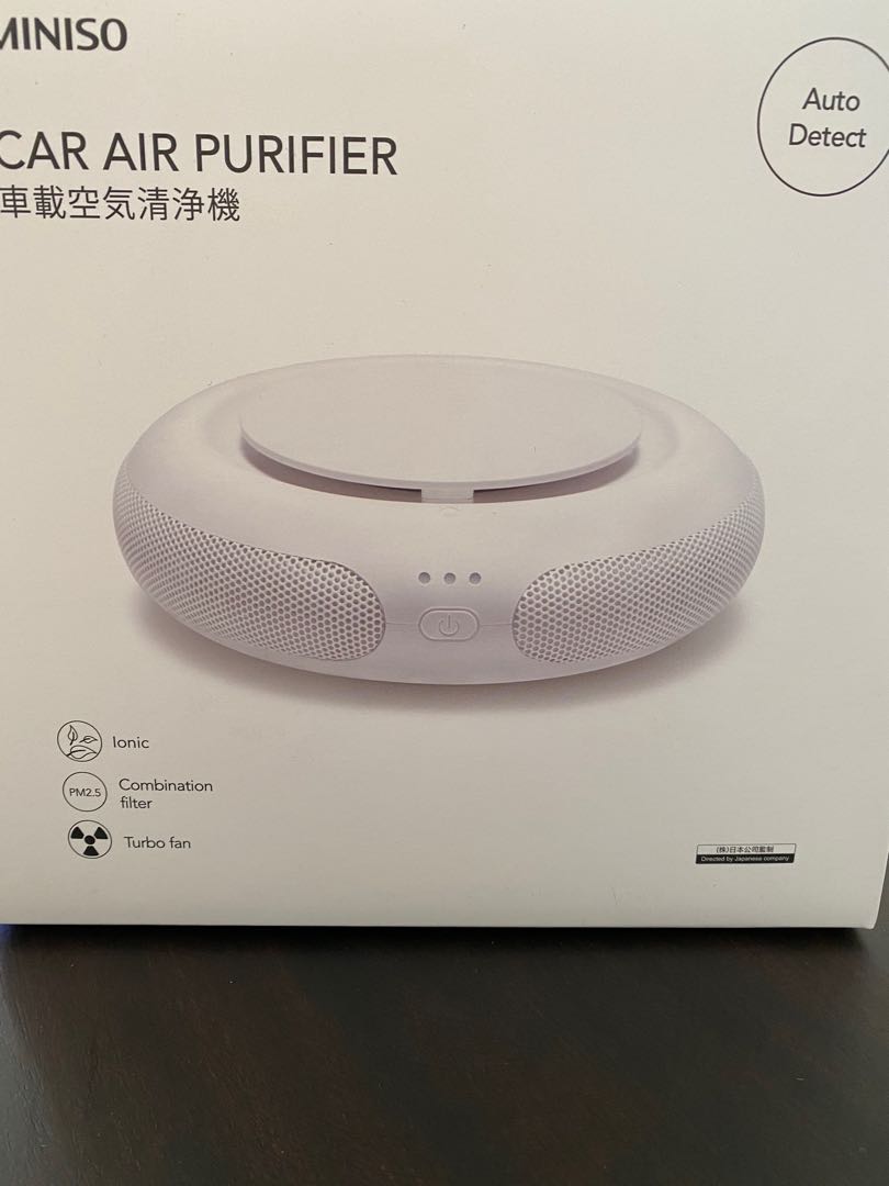Car air sales purifier miniso
