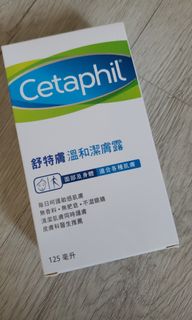 （分類：）位於 。 由 happykhmama 提交（商品編號 1063804751，圖片 1）。簡介： 。