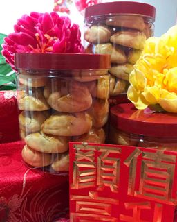 (Category: ) located in . Submitted by lucksbitesg (Listing ID 1063650458, Image 1). Description: .