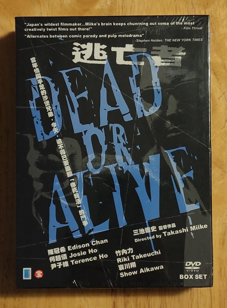 逃亡者DEAD OR ALIVE》DVD BOX SET, 興趣及遊戲, 音樂、樂器& 配件