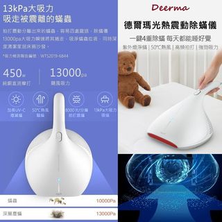 （分類：）位於 。 由 simpee_c 提交（商品編號 1063849194，圖片 1）。簡介： 。