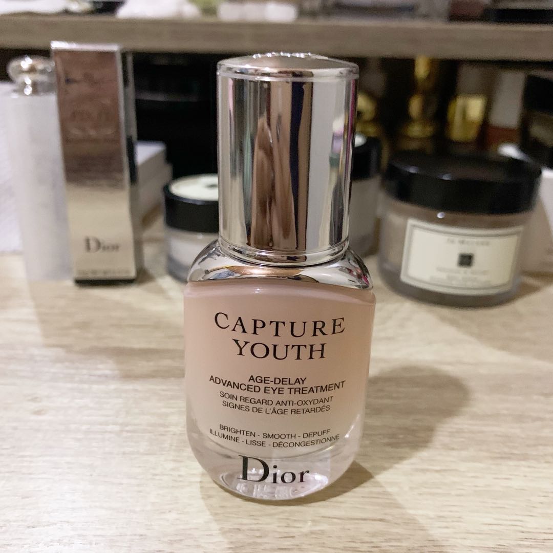 Capture youth advanced eye treatment 2025