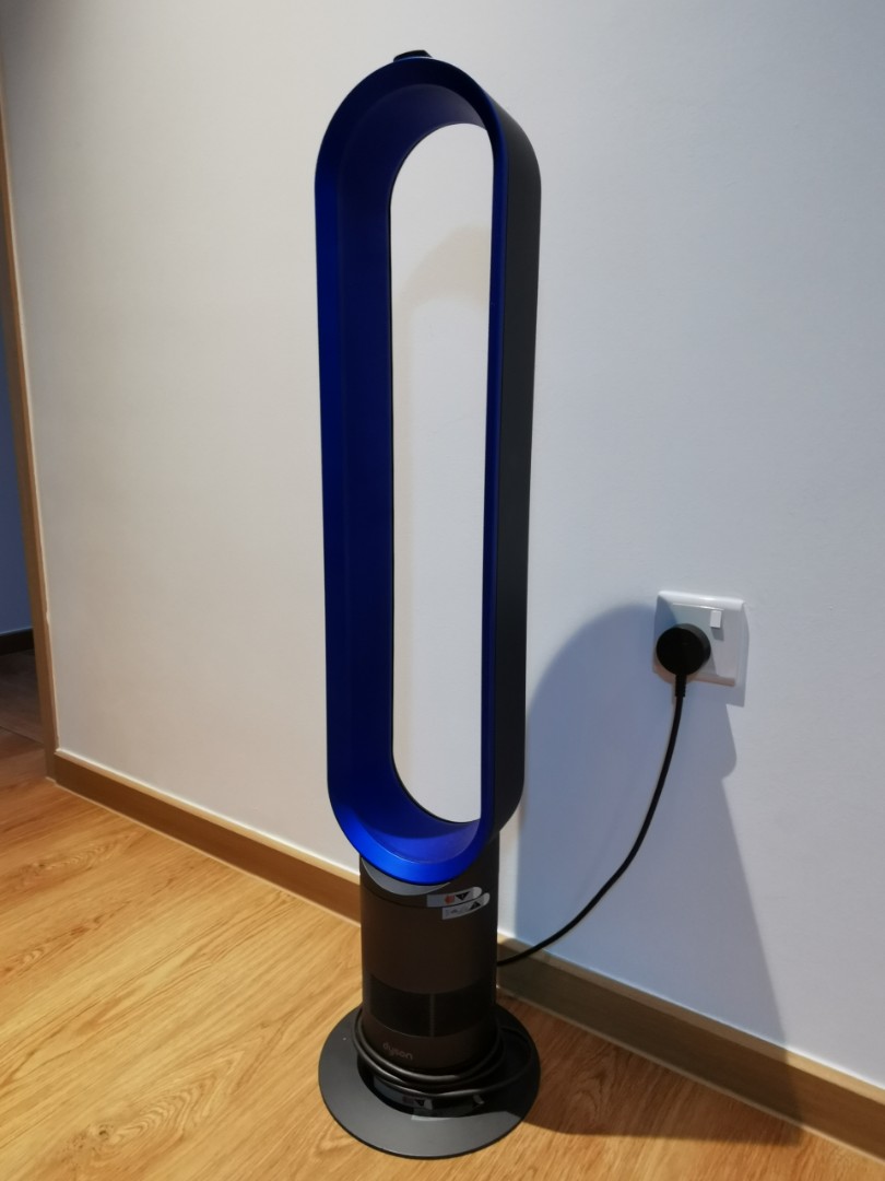 Dyson top cool am02