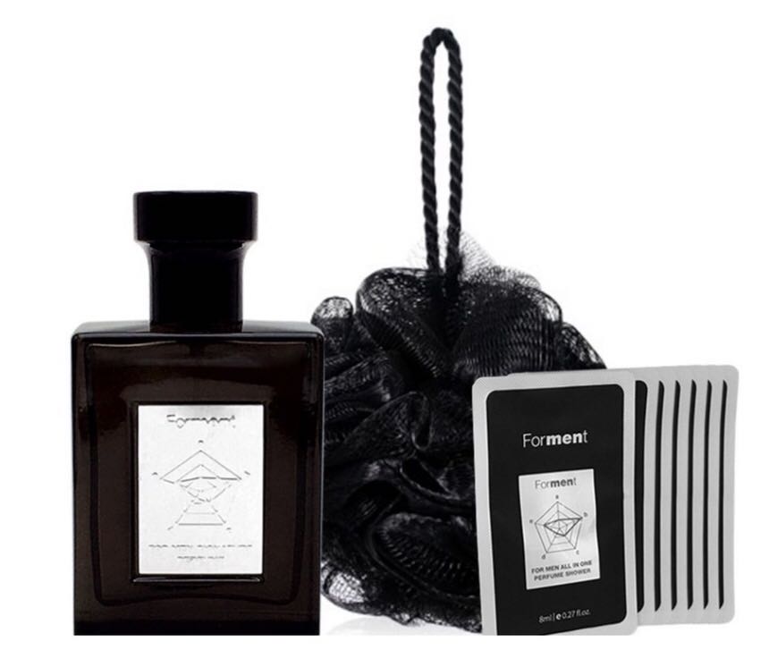 Forment perfume jungkook deals