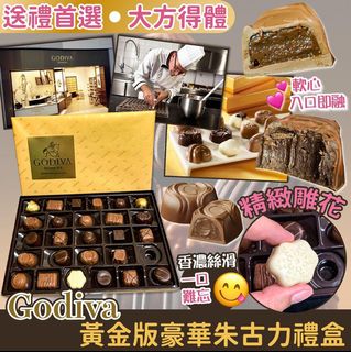 （分類：）位於 。 由 glamsa.com.hk 提交（商品編號 1063830283，圖片 1）。簡介： 。