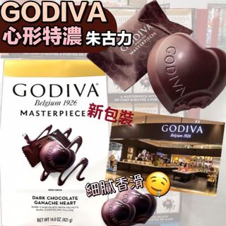 （分類：）位於 。 由 gsstore 提交（商品編號 1063880633，圖片 1）。簡介： 。