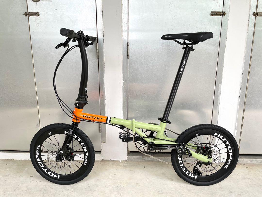 hotop bike