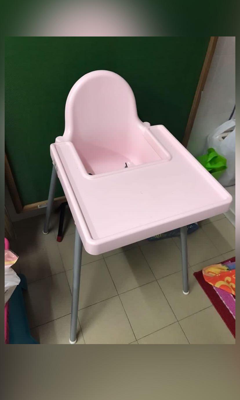 Ikea High Chair, Babies & Kids, Nursing & Feeding, Baby High Chairs on