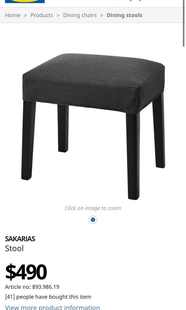 Sakarias stool shop