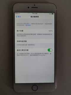 （分類：）位於 。 由 cloudyan927 提交（商品編號 1063876337，圖片 1）。簡介： 。