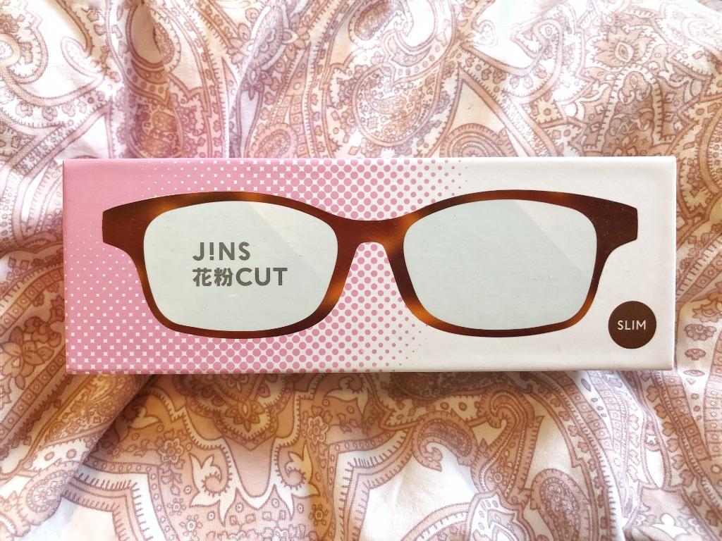 Jins 防疫花粉眼鏡 女裝 女裝配飾 Carousell